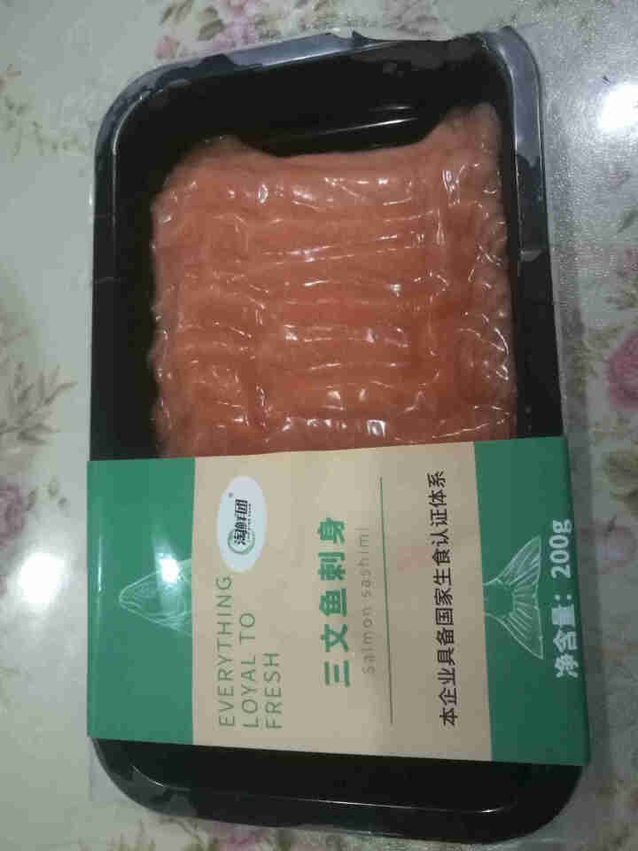 淘鲜团 智利三文鱼刺身 200g 冷冻刺身 解冻即食 asc认证 富含Ω3 刺身  海鲜水产怎么样，好用吗，口碑，心得，评价，试用报告,第4张