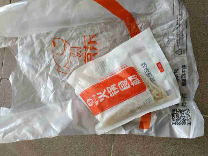 刘一手生鲜冷藏白千层肚250g 重庆火锅食材四川麻辣烫冒菜串串关东煮香菜品川渝特色菜怎么样，好用吗，口碑，心得，评价，试用报告,第4张