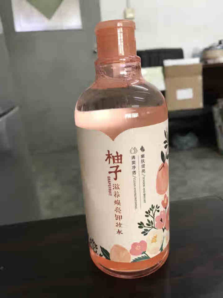 格蒙柚子五谷卸妆水套装无刺激水漾滋润500ml+便携瓶99ML卸妆棉50片温和眼唇卸妆液 柚子滋养焕亮卸妆水怎么样，好用吗，口碑，心得，评价，试用报告,第2张