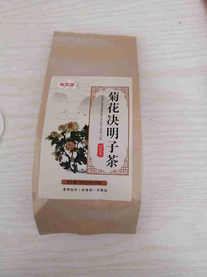 枸杞菊花决明子茶养肝金银花茶牛蒡根组合花茶泡水喝的熬夜花草茶袋泡茶花清肝护肝去肝火口气口干臭养生茶叶 菊花决明子茶 1袋试用装怎么样，好用吗，口碑，心得，评价，,第2张