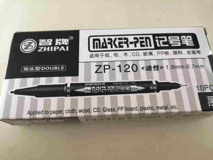 智牌记号笔油性小双头10支小头细头马克笔勾线笔儿童绘画学生黑色美术生描边勾边笔彩色速干防水笔zp,第4张