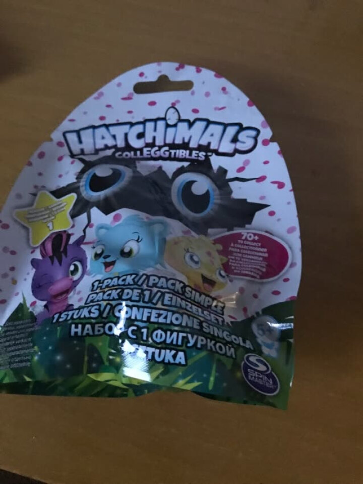 哈驰魔法蛋（HATCHIMALS） 孵化蛋儿童益智玩具女孩过家家玩具创意玩具神秘蛋 【第二季】4颗+1个已孵化（随机孵化100种样式）怎么样，好用吗，口碑，心得,第3张