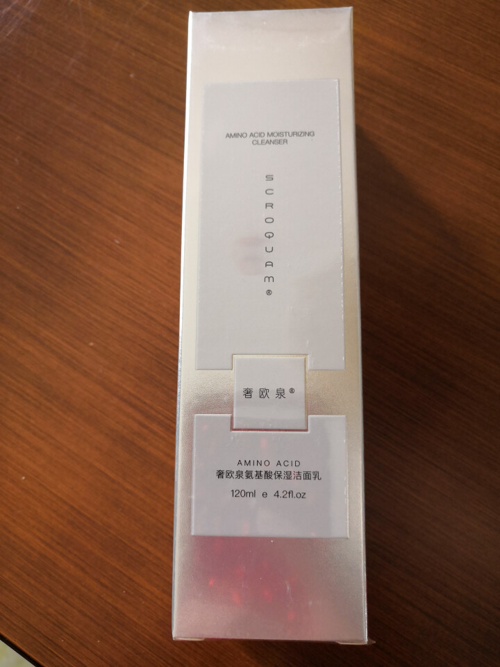 奢欧泉洗面奶男女控油氨基酸洁面乳清肌洁面乳120ml 补水保湿祛痘收缩毛孔男女通用 奢欧泉氨基酸洁面乳怎么样，好用吗，口碑，心得，评价，试用报告,第2张