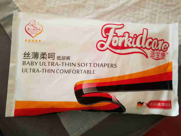 适宝康·Forkidcare 丝薄柔呵纸尿裤试用装L码*3片 适合9,第2张