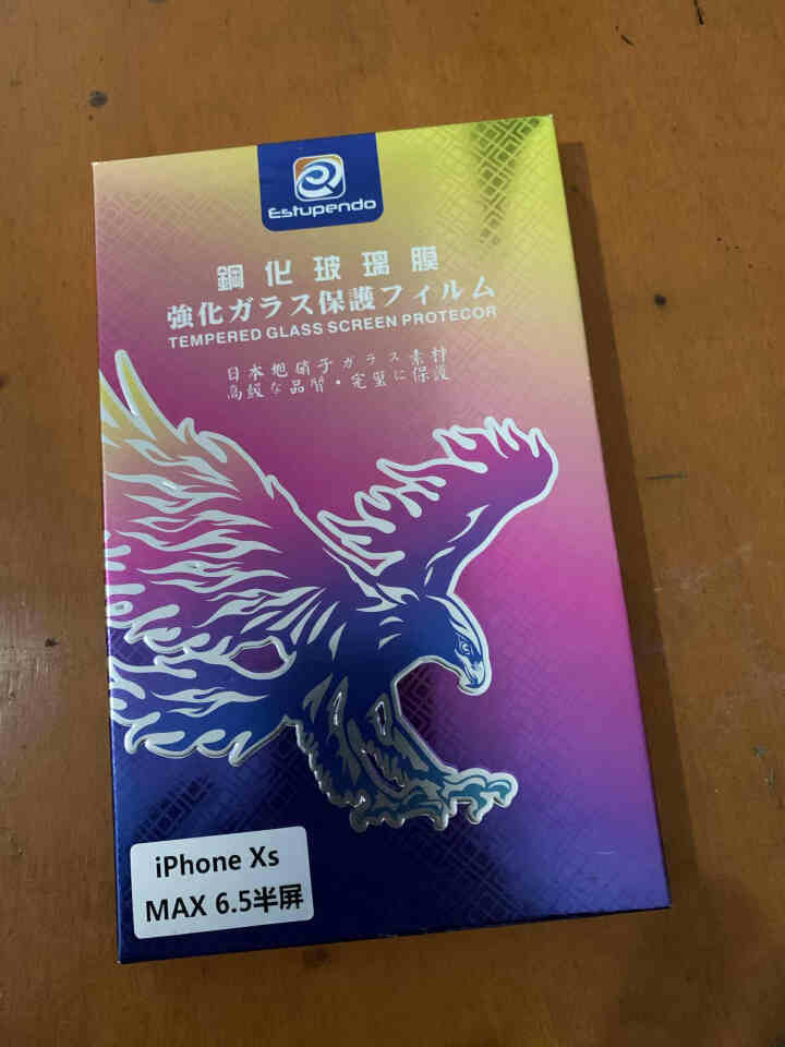 TEPSHINE苹果X/XS/XR钢化膜iPhone xsmax手机贴膜全复盖 钻石蓝宝石镀晶钢化膜 高清全透,第3张