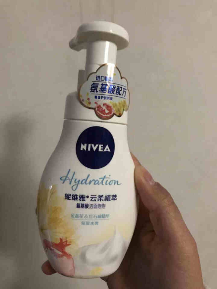 妮维雅(NIVEA)云柔植萃氨基酸洁面泡泡洗面奶180ml（氨基酸洁面 保湿水弹 护肤化妆品）怎么样，好用吗，口碑，心得，评价，试用报告,第2张