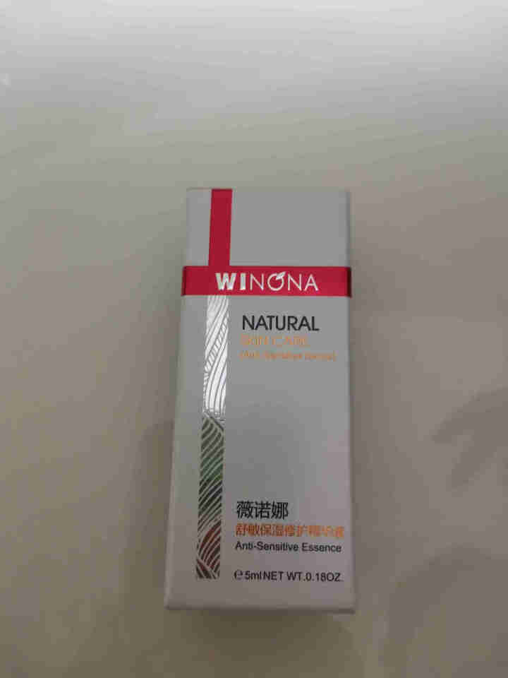 薇诺娜（WINONA） 舒敏保湿修护精华液5ml 舒缓敏感 补水保湿  修护皮肤屏障怎么样，好用吗，口碑，心得，评价，试用报告,第2张