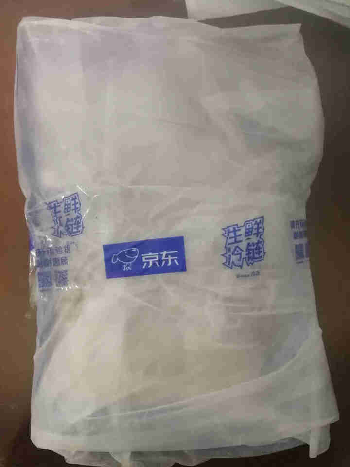 豪鲜品 丹麦北极甜虾进口熟冻冰虾 500g袋装怎么样，好用吗，口碑，心得，评价，试用报告,第2张