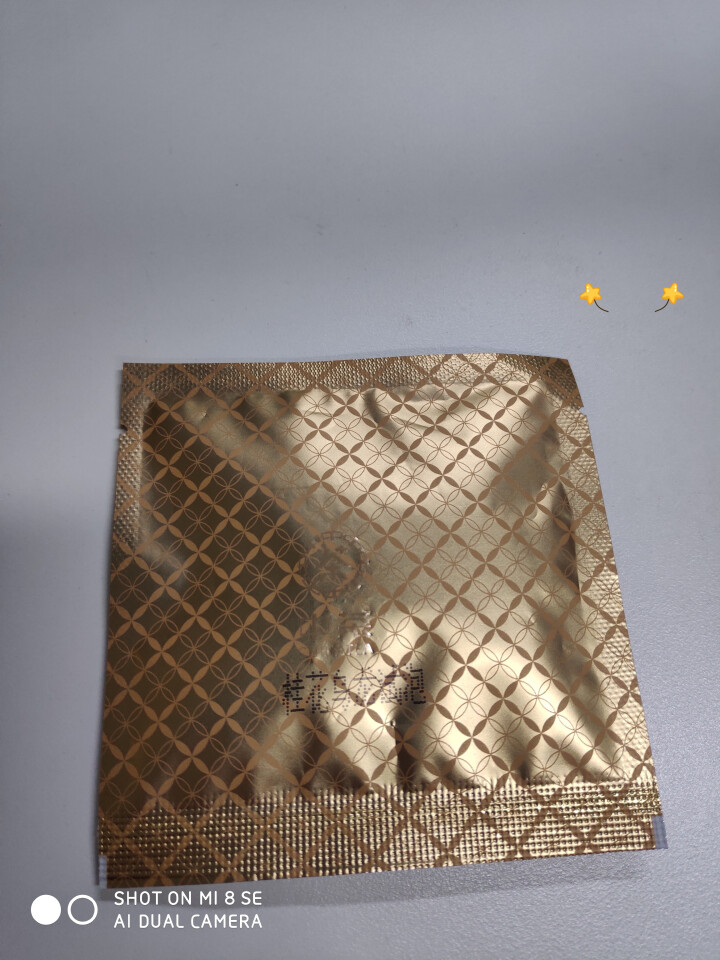 中茶清茶玫瑰白茶花草茶 茶叶袋泡10包一盒25g 玫瑰白茶试用装1袋怎么样，好用吗，口碑，心得，评价，试用报告,第2张