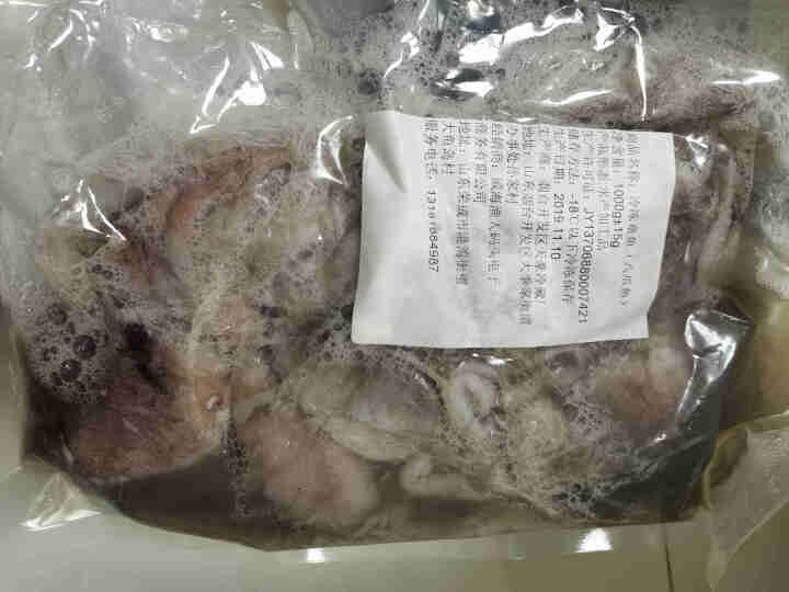 渔人百味 冷冻八爪鱼1000g 海鲜长腿大章鱼2斤爆头鲜活火锅食材 海鲜熟食鱿鱼 长腿八爪鱼1000g(大个6,第3张