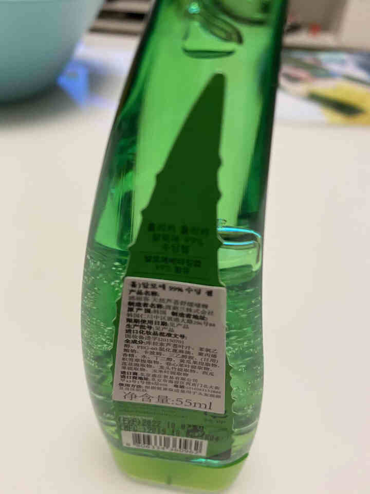 韩国（holika）惑丽客补水保湿晒后修护淡化痘印牛角芦荟胶 55ml99%芦荟汁天然芦荟舒缓啫喱芦荟胶怎么样，好用吗，口碑，心得，评价，试用报告,第3张