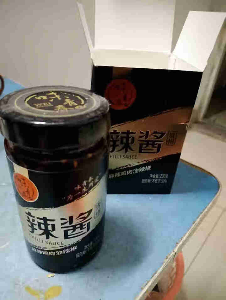 味青春辣椒酱油辣椒下饭菜调味酱拌饭酱拌面酱 麻辣鸡肉230g怎么样，好用吗，口碑，心得，评价，试用报告,第3张