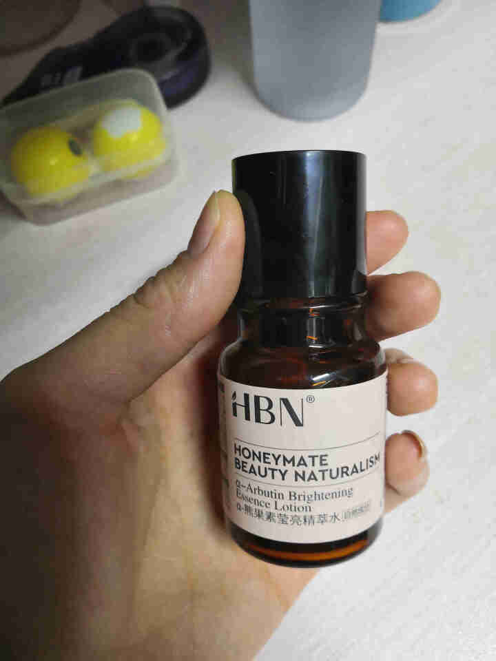 HBN熊果苷精粹水30ml 发光水旅行装提亮肤色补水保湿 熬夜救星怎么样，好用吗，口碑，心得，评价，试用报告,第2张