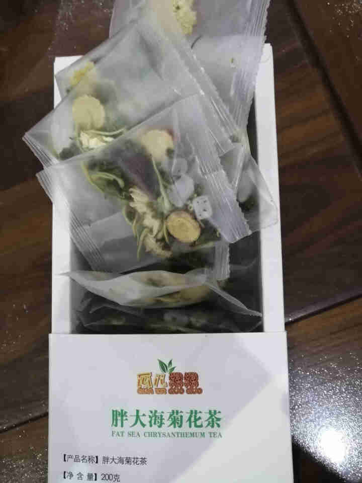 胖大海菊花茶泡包金银花甘草茶花草茶怎么样，好用吗，口碑，心得，评价，试用报告,第4张