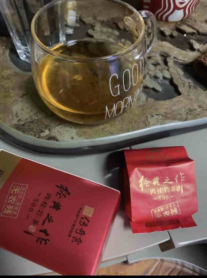 传奇会茶叶 特级大红袍肉桂茶 正宗品质武夷岩茶乌龙茶礼盒装256g怎么样，好用吗，口碑，心得，评价，试用报告,第4张