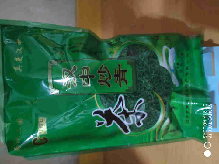 拜将坛 绿茶2019新茶陕西汉中西乡特炒高山云雾炒青绿茶叶浓香耐泡 炒青绿袋100g怎么样，好用吗，口碑，心得，评价，试用报告,第5张