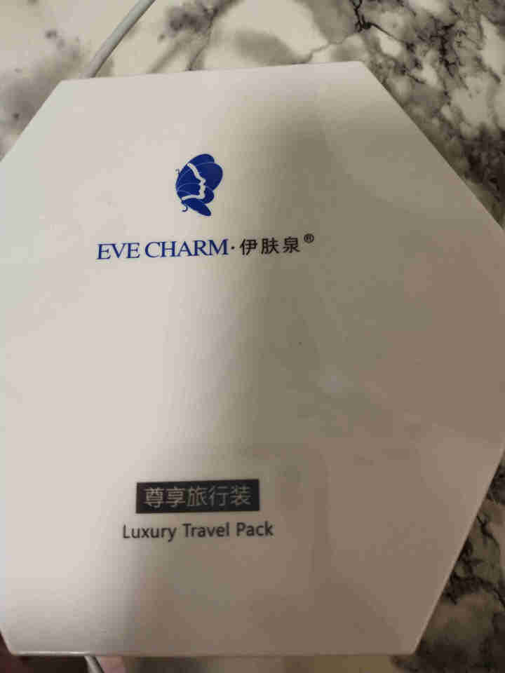 伊肤泉（EVE CHARM）套盒 尊享旅行套   清洁养护 保湿滋养 温和护肤套装怎么样，好用吗，口碑，心得，评价，试用报告,第4张