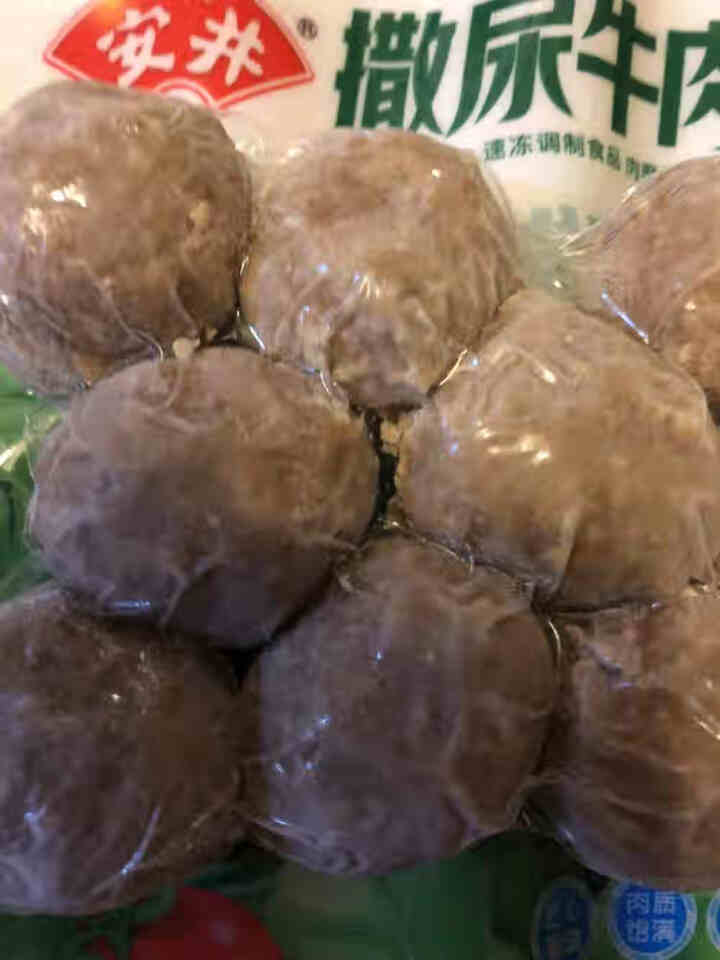 安井 锁鲜装撒尿牛肉丸 240g 劲弹脆香 牛肉丸怎么样，好用吗，口碑，心得，评价，试用报告,第4张