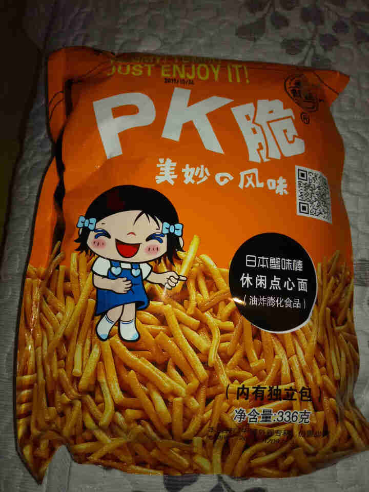 比多乐来一口PK脆休闲点心面 日本蟹味棒336g 膨化食品 怀旧零食 红色怎么样，好用吗，口碑，心得，评价，试用报告,第2张