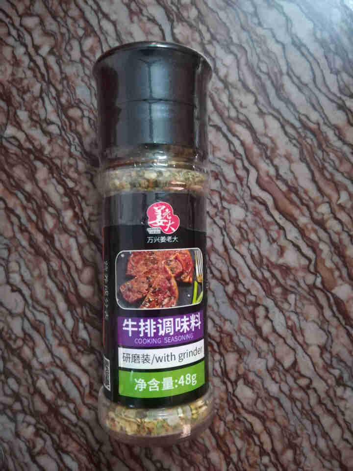 姜老大牛排调味料48g 研磨瓶香辛料怎么样，好用吗，口碑，心得，评价，试用报告,第2张