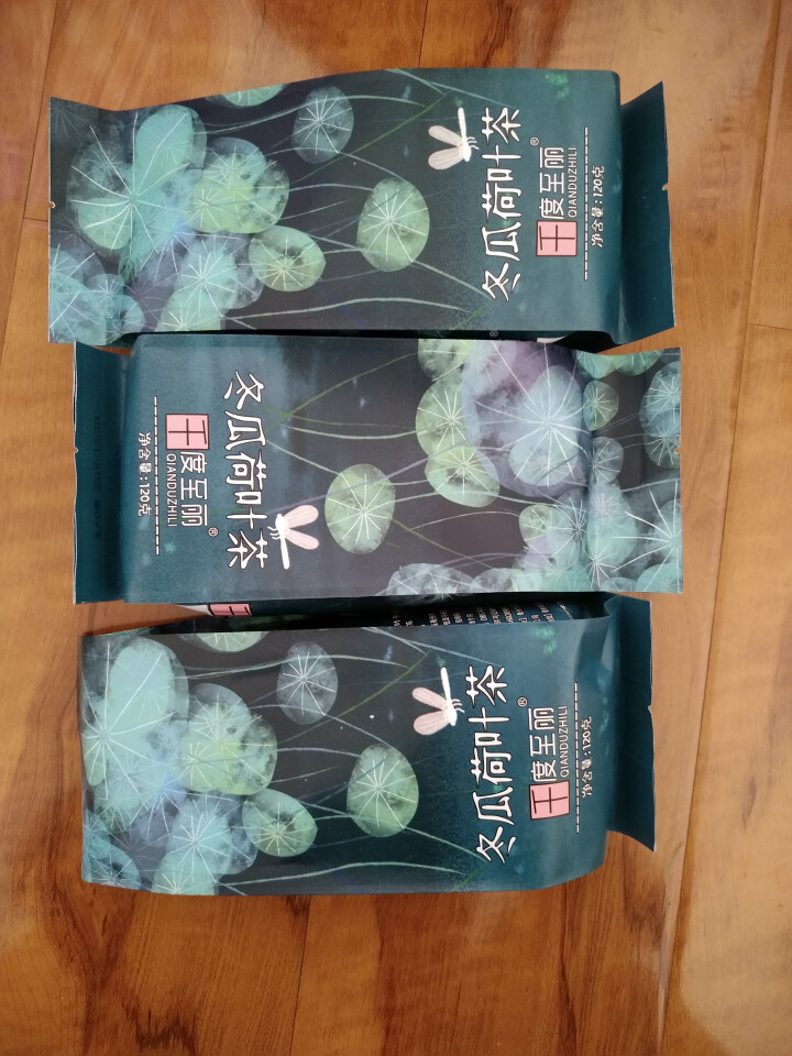 《千度至丽》冬瓜荷叶茶 冬瓜茶 荷叶茶 120克 买1袋发3袋包邮怎么样，好用吗，口碑，心得，评价，试用报告,第2张