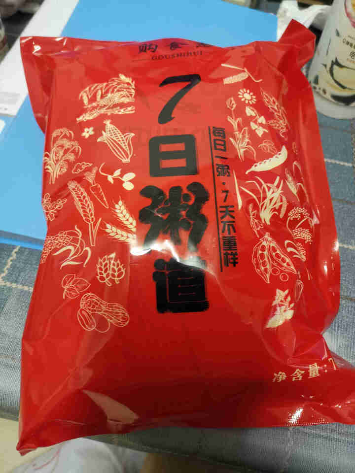 购食惠 杂粮礼盒 五谷杂粮 粥米礼盒 14袋1400g(粗粮组合 十谷米 八宝粥原料)怎么样，好用吗，口碑，心得，评价，试用报告,第4张