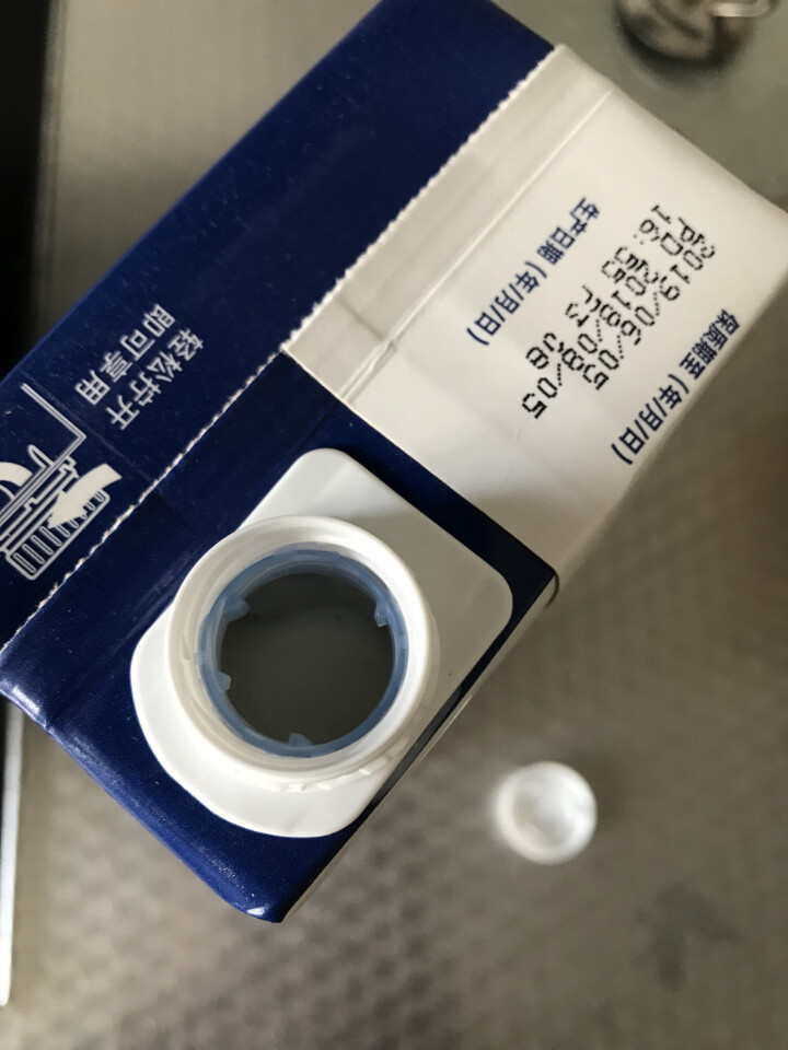 芬兰蔚优 Valio 全脂牛奶 UHT纯牛奶 1L*12整箱装怎么样，好用吗，口碑，心得，评价，试用报告,第8张