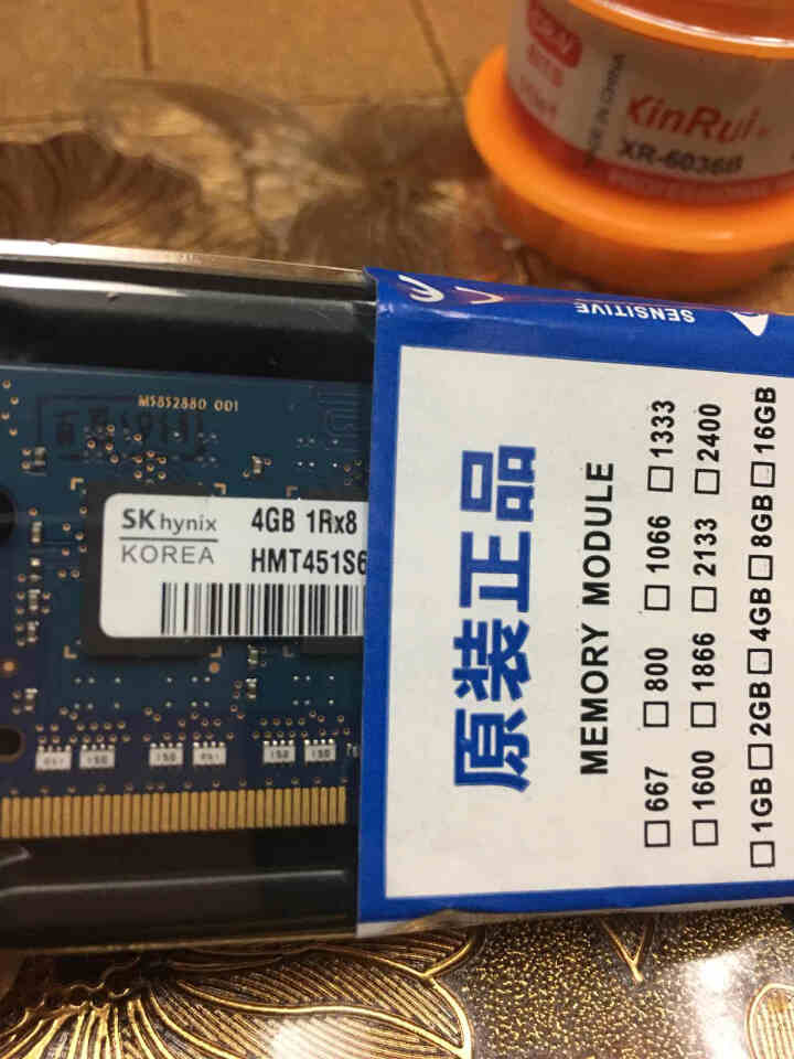 SK hynix/海力士DDR3/3L 2G 4G 8G 3代笔记本1600/1333内存条PC3L 4G DDR3L 1600 (低压1.35V)怎么样，好用,第3张