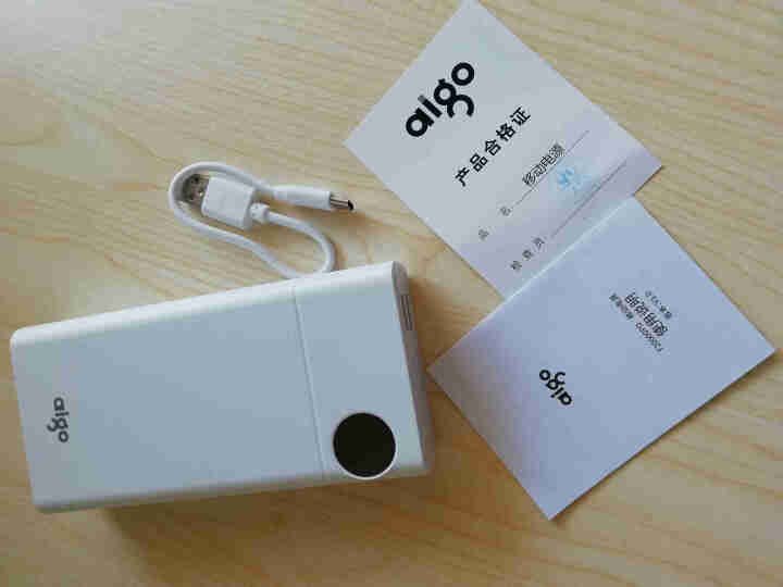 aigo爱国者电子出品充电宝F20000PD大容量PD18W双向快充移动电源USB,第2张