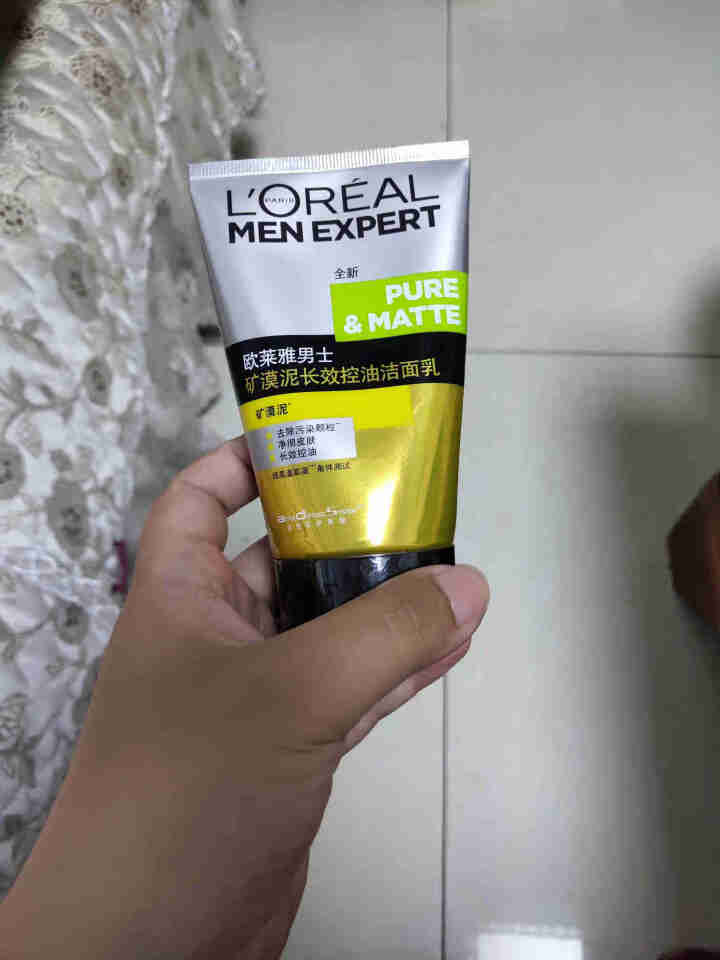 欧莱雅（LOREAL） 男士火山岩控油清痘洁面膏洁面乳清洁毛孔抗黑头洗面奶抗痘去痘 矿漠泥长效控油洁面乳怎么样，好用吗，口碑，心得，评价，试用报告,第2张