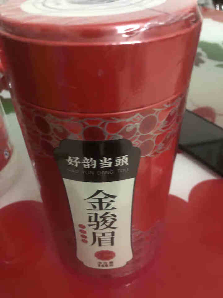 好韵当头 茶叶金骏眉红茶特级2019新茶高山嫩芽武夷山正宗蜜香型罐装礼盒装250克散装怎么样，好用吗，口碑，心得，评价，试用报告,第2张