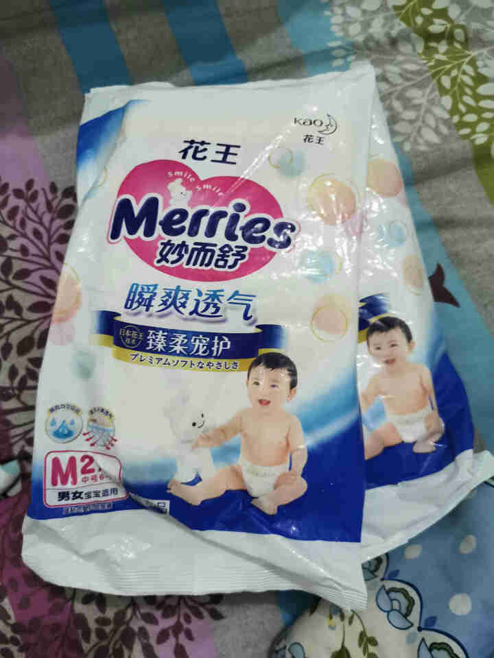 花王（Merries）妙而舒瞬爽透气 婴儿纸尿裤中号尿不湿（6,第2张