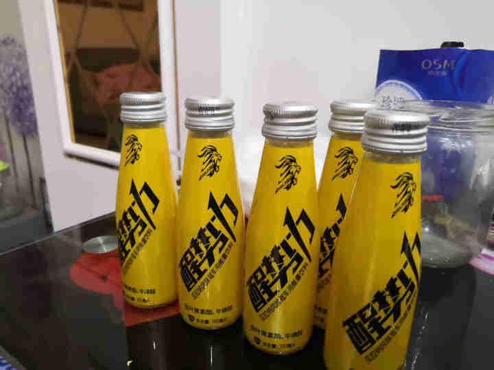 日加满醒势力瓜拉纳风味驾车用能量饮料 100ml/瓶*6瓶  维生素功能饮料【送同款赠品装6瓶】怎么样，好用吗，口碑，心得，评价，试用报告,第2张