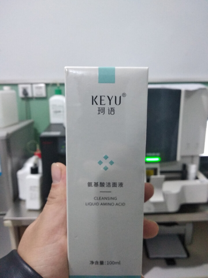 珂语(KEYU)洗面奶氨基酸洁面液100ml（温和净肤锁水保湿 敏感肌洁面乳男女适用）怎么样，好用吗，口碑，心得，评价，试用报告,第2张