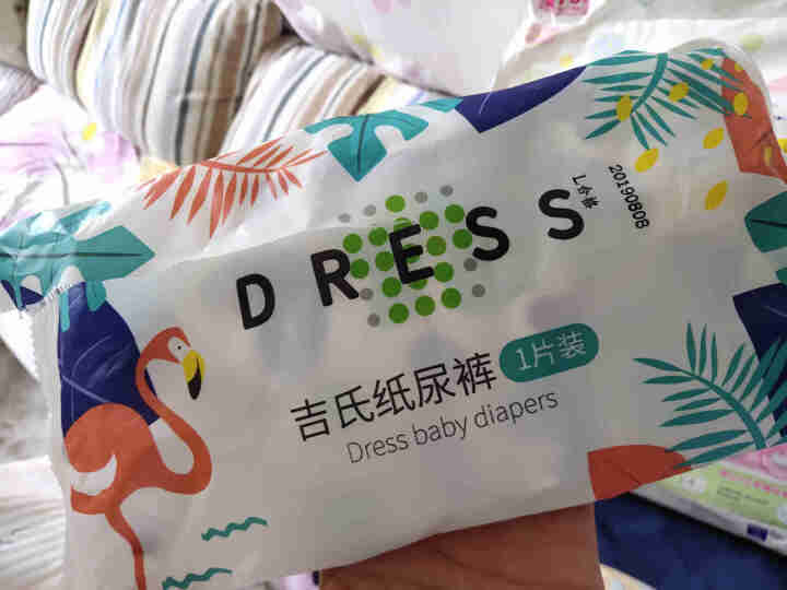 吉氏(DRESS)薄越纸尿裤春夏款ins超薄透气婴儿尿不湿宝宝大吸量干爽尿裤 薄致8片试用装L码（整包更优惠）怎么样，好用吗，口碑，心得，评价，试用报告,第2张