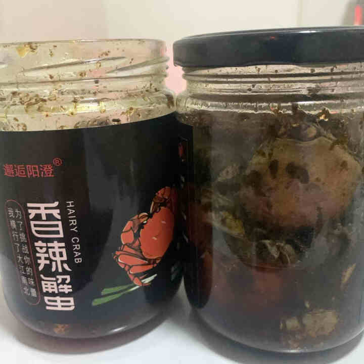 【2瓶装】公母香辣蟹300g*2小零食醉蟹即食罐装麻辣小螃蟹鲜活海鲜熟食 香辣味怎么样，好用吗，口碑，心得，评价，试用报告,第4张