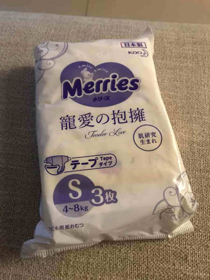 花王（Merries）妙而舒 日本原装进口宠爱拥抱系列婴儿纸尿裤尿不湿 S码礼盒装 3片*1包怎么样，好用吗，口碑，心得，评价，试用报告,第3张