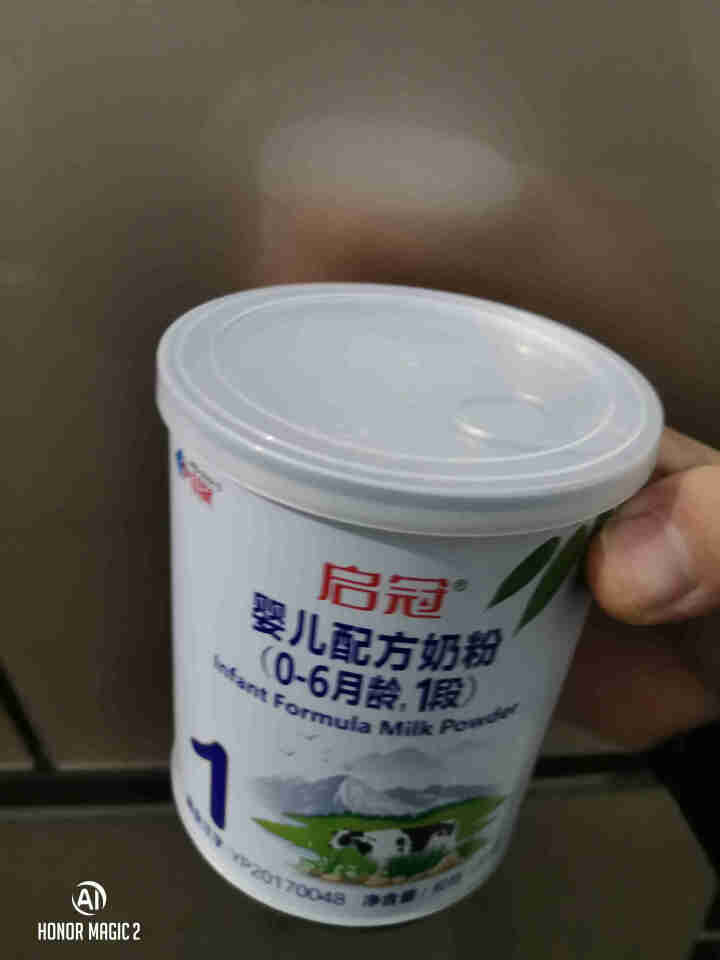 红星奶粉启冠婴儿奶粉体验装全产业链追溯防伪120g 1段怎么样，好用吗，口碑，心得，评价，试用报告,第3张