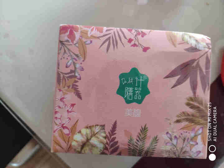 计膳器养生组合花茶枸杞红枣蒲公英玫瑰花桂花玫瑰茄养颜美肤 枸杞红枣蒲公英茶怎么样，好用吗，口碑，心得，评价，试用报告,第2张