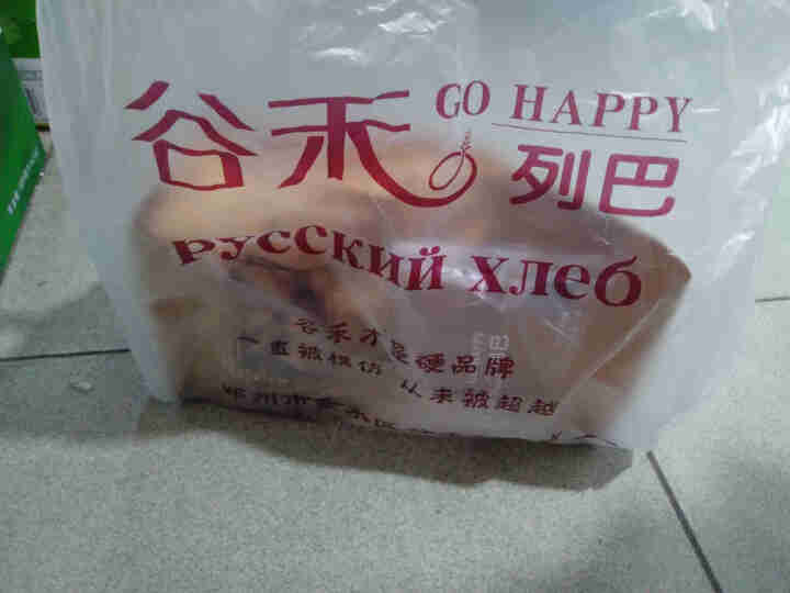 谷禾列巴面包片核桃仁葡萄干果仁休闲零食 马克西姆列巴干300g怎么样，好用吗，口碑，心得，评价，试用报告,第3张