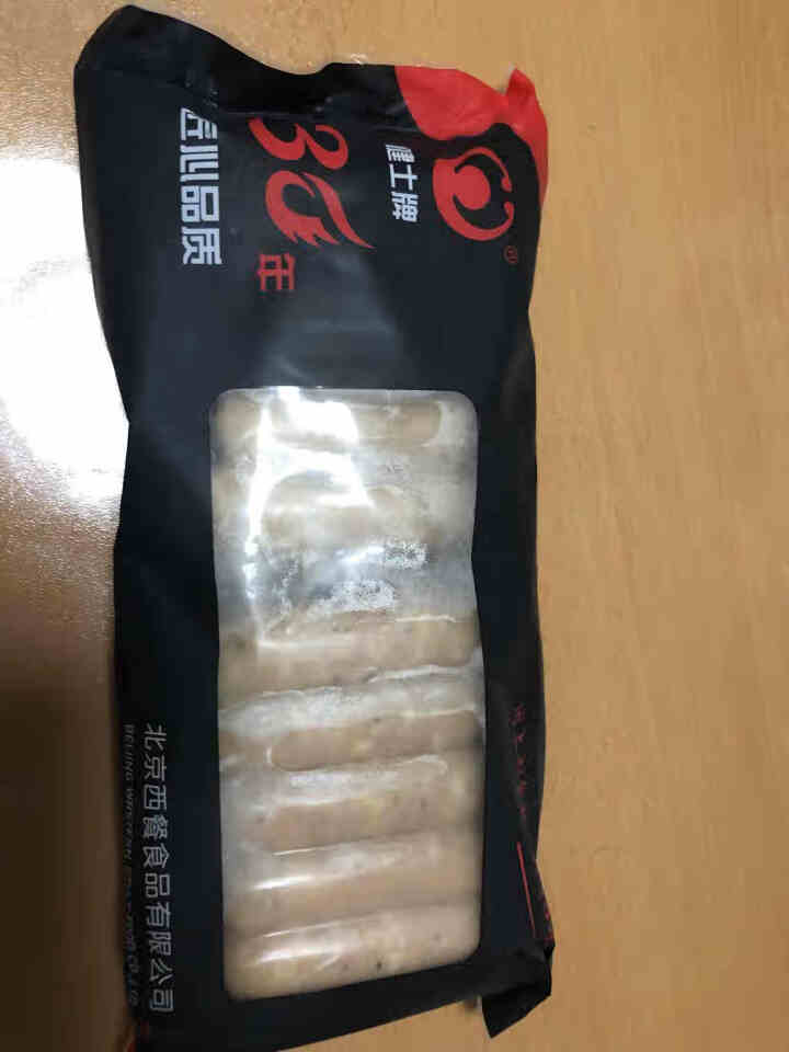 健士牌西餐肉粒肠250g*4 全程冷链黑胡椒香肠热狗脆皮肠台式烤肠 早餐手抓饼烧烤食材怎么样，好用吗，口碑，心得，评价，试用报告,第3张