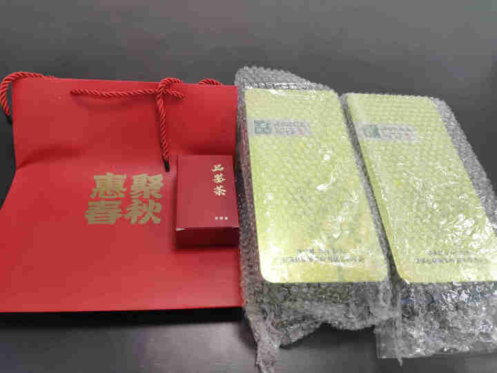 惠聚春秋 铁观音 茶叶2019秋茶特级清香型新茶安溪乌龙茶小袋包装散装500g 清香型500g怎么样，好用吗，口碑，心得，评价，试用报告,第2张