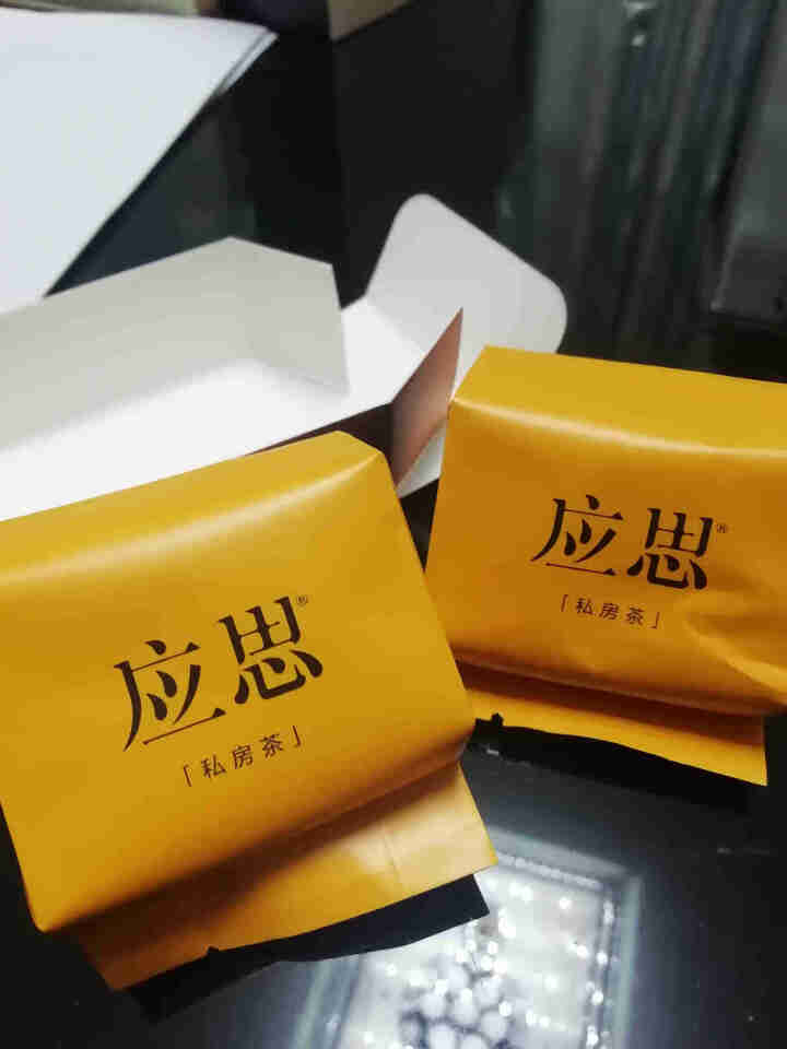 应思【品质茶礼】茶叶 正岩 武夷山 大红袍 乌龙茶特级高档礼盒装 红色 试饮装一盒怎么样，好用吗，口碑，心得，评价，试用报告,第4张