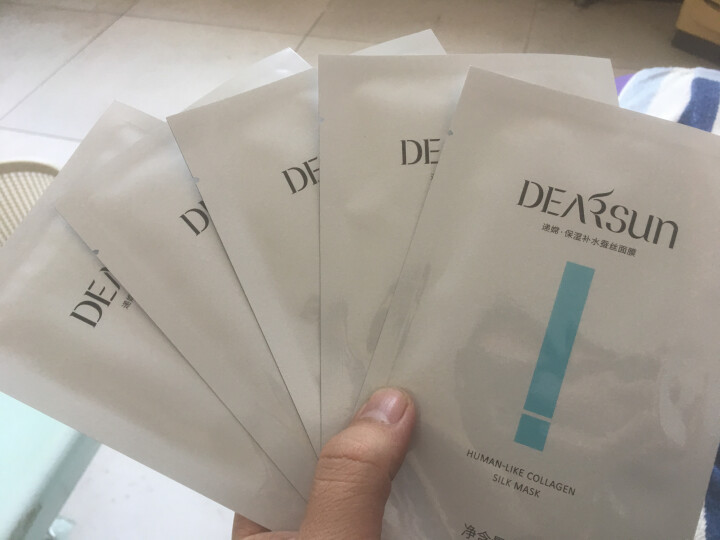 DEARSUN/递嫦胶原蛋白补水保湿蚕丝面膜提亮肤色清洁面膜收缩毛孔滋润控油面膜贴男女紧致舒缓肌肤怎么样，好用吗，口碑，心得，评价，试用报告,第5张