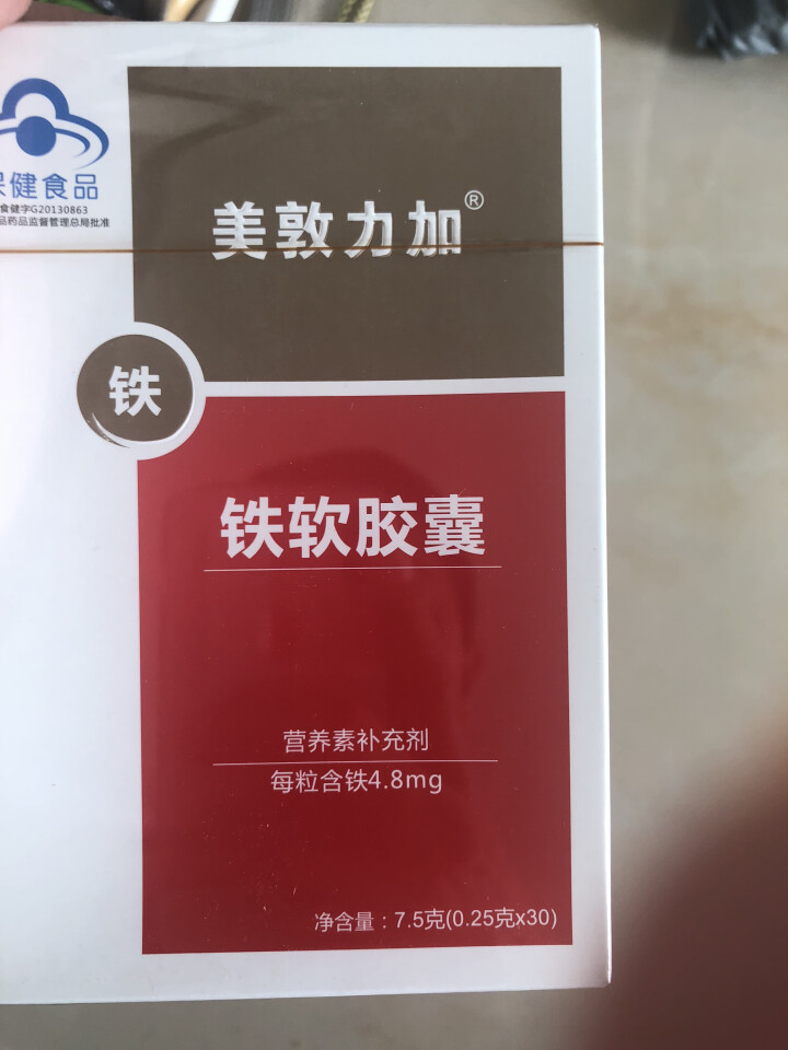 美敦力加（MEYDUNLG）补铁软胶囊 液体铁 0.25g/粒*30粒 宝宝补铁怎么样，好用吗，口碑，心得，评价，试用报告,第3张