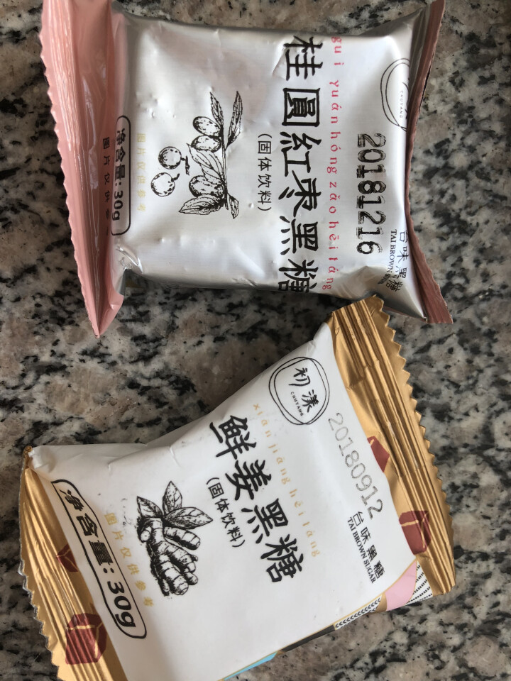 台湾风味黑糖姜茶初漾大姨妈茶月经经期例假驱寒姜母茶桂圆红枣红糖姜茶 0元试饮（1颗鲜姜+1颗桂圆红枣）怎么样，好用吗，口碑，心得，评价，试用报告,第2张