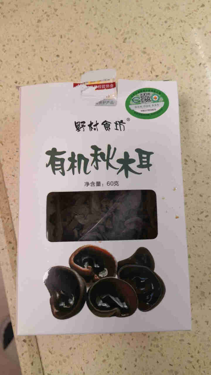 野村食坊 东北黑木耳 60g 有机食品 南北干货东北特产 无根小碗耳 有机秋木耳60克怎么样，好用吗，口碑，心得，评价，试用报告,第2张