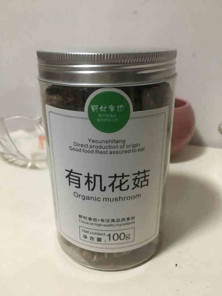 野村食坊 花菇 干货 东北特产 精选有机食品 椴木小花菇蘑菇香菇 100g/罐怎么样，好用吗，口碑，心得，评价，试用报告,第2张