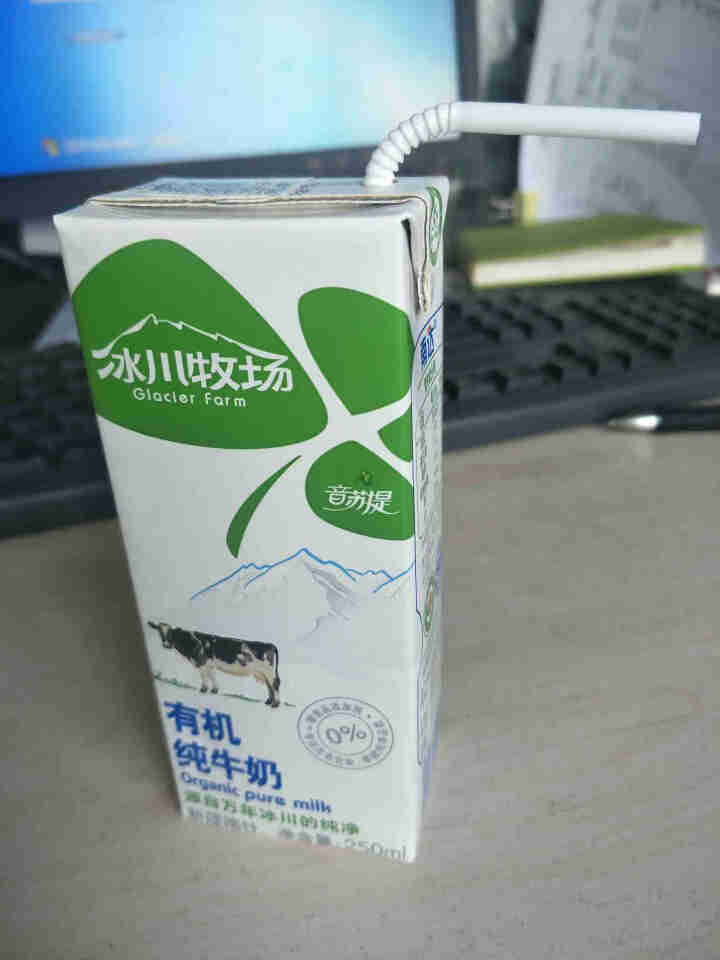 冰川牧场 音苏提新疆有机纯牛奶 全脂牛奶 成人早餐奶 南达有机奶 250ml*12盒/箱怎么样，好用吗，口碑，心得，评价，试用报告,第4张