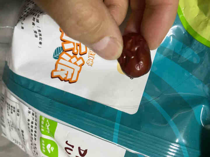 好想你胡杨枣450g免洗即食红枣新疆若羌脆灰枣红枣特产大枣香甜酥脆 450g/袋怎么样，好用吗，口碑，心得，评价，试用报告,第4张